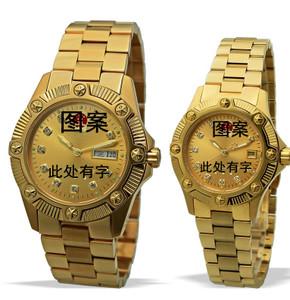 将军表 纪念表 全自动机械表 满天星将军表 中国军表 pla手表