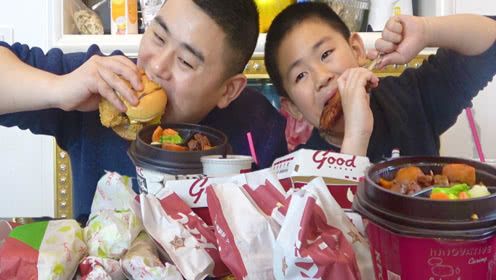 超小厨300买光肯德基21种单品,炸鸡汉堡盖浇饭,一家四口吃过瘾