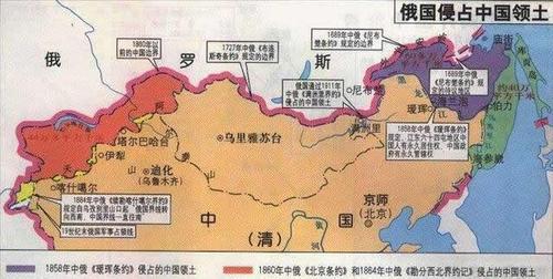 第二次鸦片战争便宜了谁?此国未参战却成了最大赢家