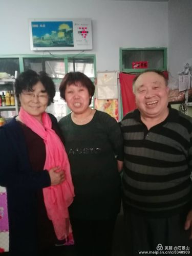 去黑山口491部队的路上,遇到一个小店,小老板赵国智是妻弟弟的同学