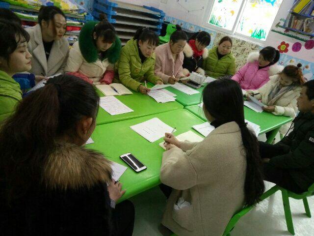 跳跳幼儿园招生工作开始啦!