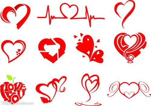 桃心矢量图设计图__广告设计_广告设计_设计图库_昵图