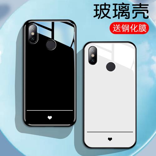 iwot小米6手机壳小米6x玻璃保护套小爱心小米6全包软边6x防摔壳套冷淡
