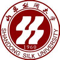 山东丝绸大学