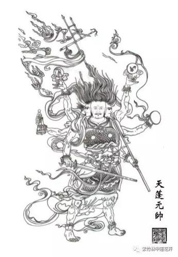 北极四圣之首——天篷神将及天蓬咒的妙用感应与修持