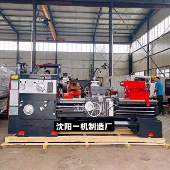 重型沈阳车床6180,6180普通车床参数 银巡定制沈阳一机重型车床cw6163cw6180重型卧式车床高刚性高精度普通