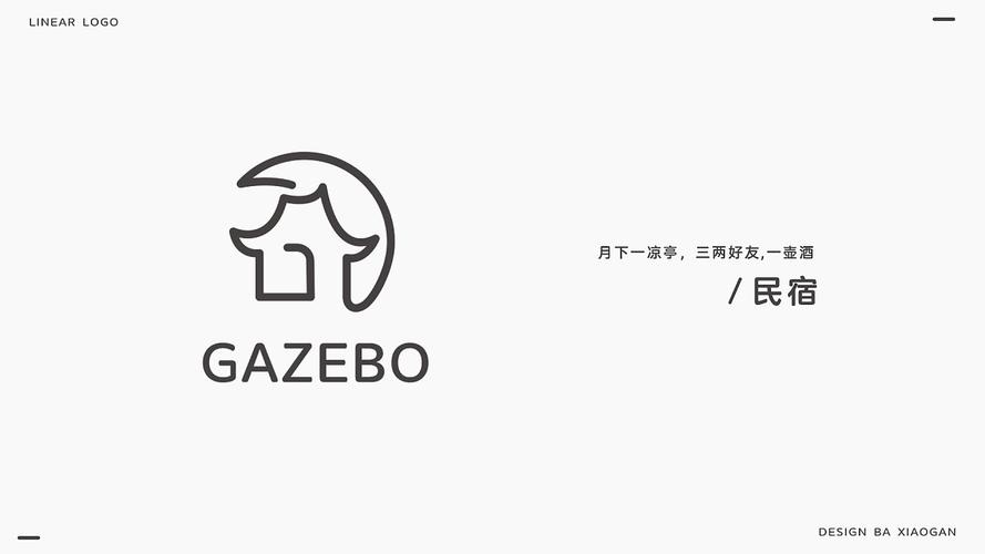 0202年logo设计趋势也该有线构成