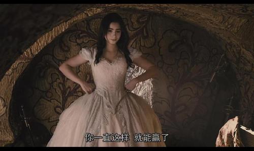 白雪公主之魔镜魔镜