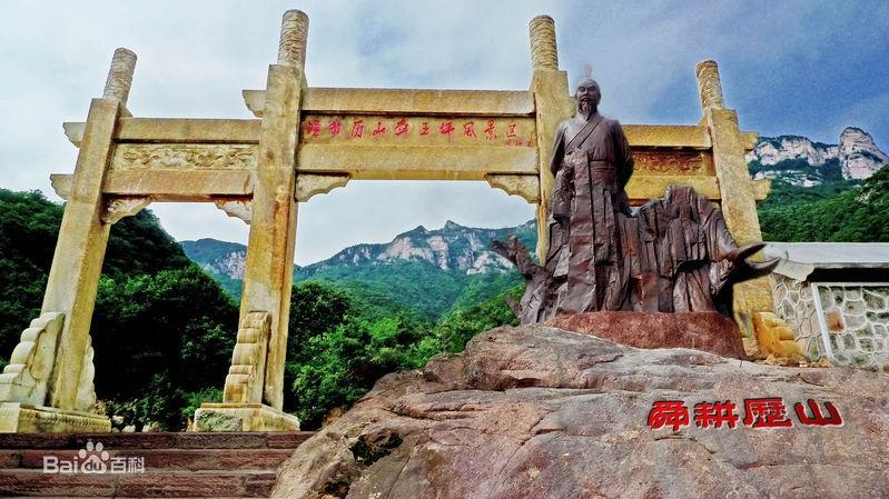 主要景点有【舜耕历山遗迹】,【舜王庙】,【舜王犁沟】,【南天门】