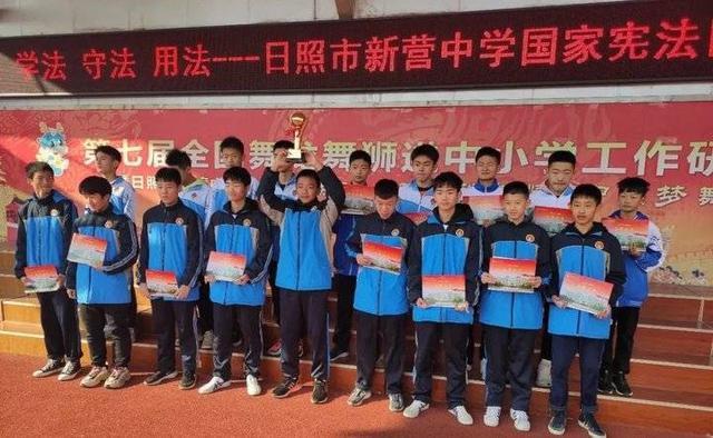 日照新营中学:校园足球结硕果 披荆斩棘再夺冠