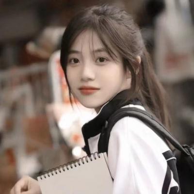 清纯美女_女生头像_我要个性网