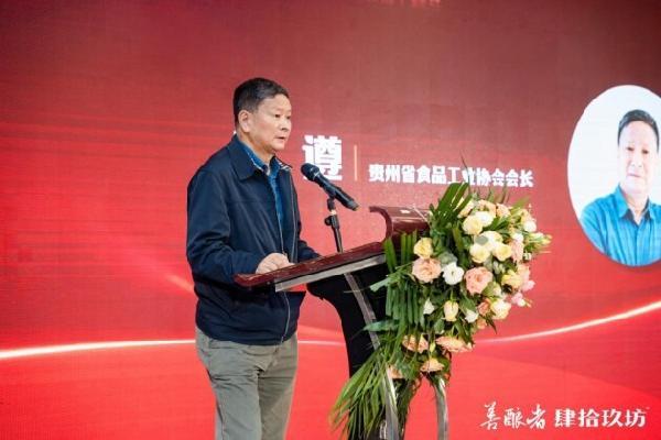 品质引领产能保障肆拾玖坊夯实善酿者基座
