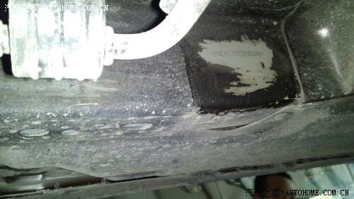 【图】终于拓完号,分享车底大架号位置_锐界论坛_汽车