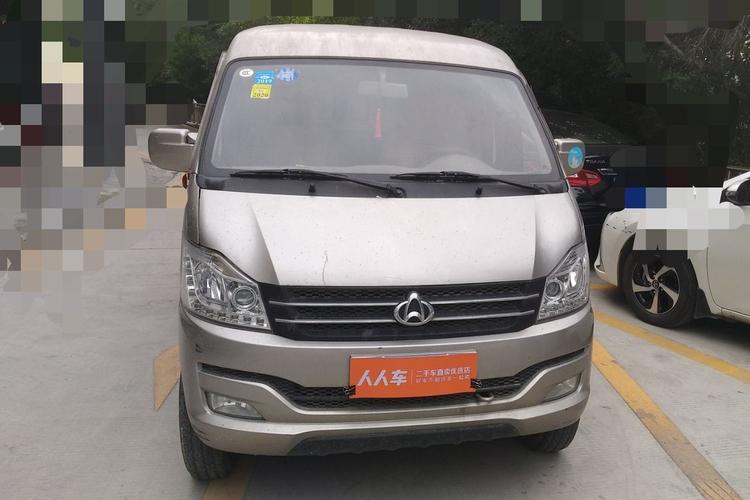 北京二手车出售  北京二手长安跨越 北京二手长安v3 长安跨越-长安v3