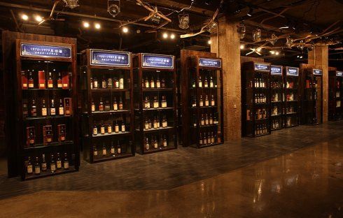 厦门古仓酒业股份有限公司校园招聘