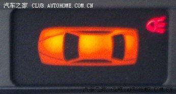 大家来看看自己的车是否出现过的故障灯_宝马3系论坛