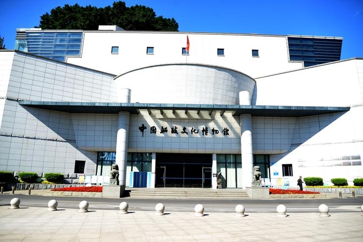 福州马尾中国船政博物馆