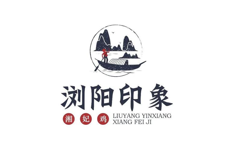 扫码参与线下摇一摇 这只"鸡"好吃到让人流连忘返 浏阳印象这次玩大了