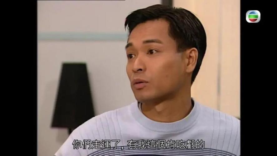 创世纪:跨越千禧,创业"神剧"