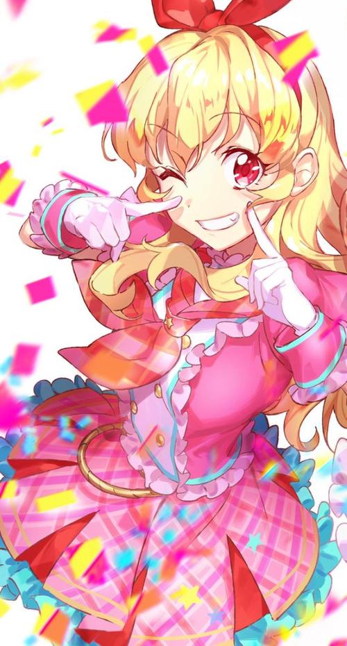 [星宫莓]