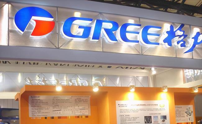 铁娘子董明珠要下台了卸任格力公司法人退休已提上日程