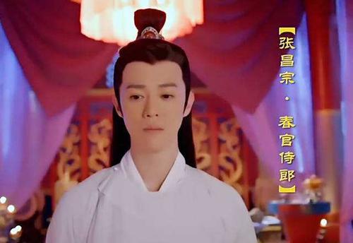 张昌宗张昌宗人称六郎,是张易之的弟弟.