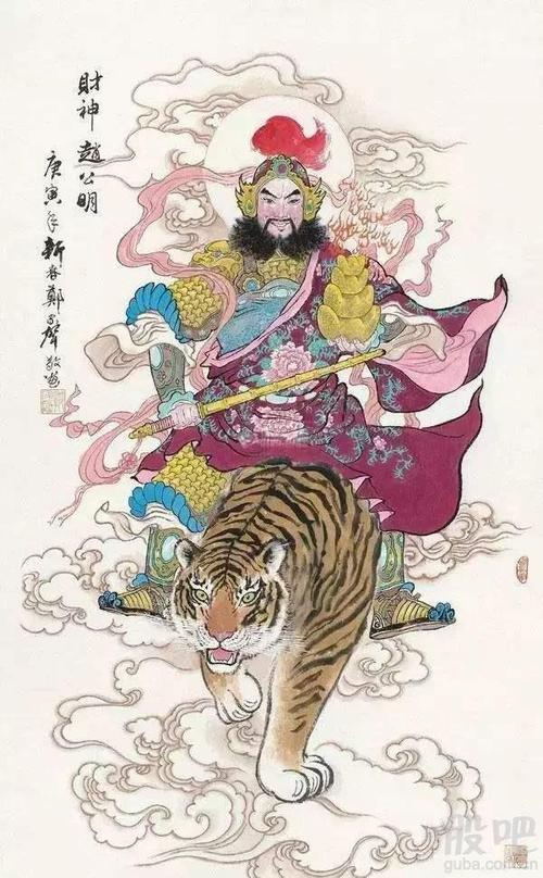 我不信耶稣农历三月十五是财神爷赵公明的生日此日拜拜财源滚滚