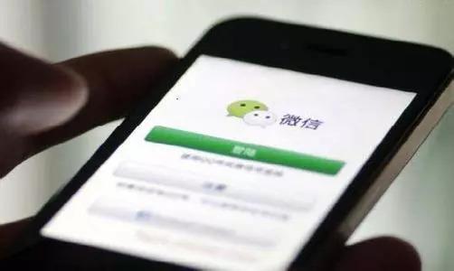 微信群不是法外之地!滴滴车主辱警被行政拘留5日