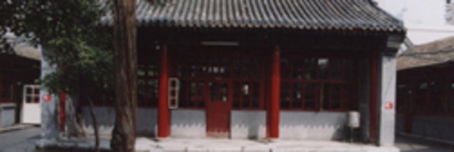 宝应寺旅游攻略