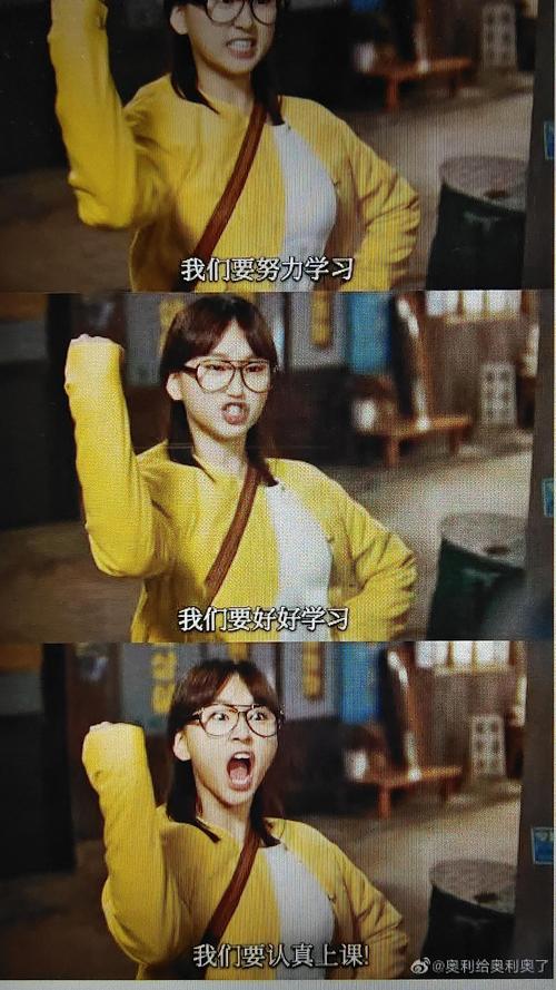 求这张成宝拉的无水印图