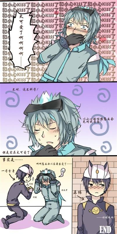 小心超人的图片