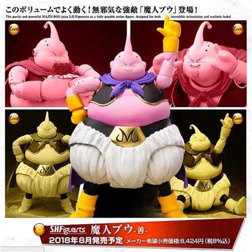 万代shf 魔人布欧