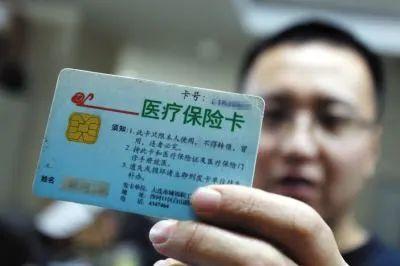 农村人看过来,你的医保作用有多大?