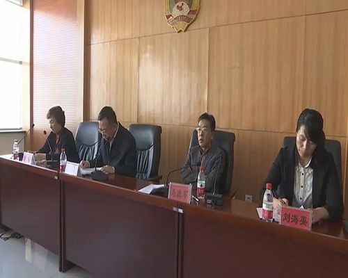 政协宾县第十三届委员会第八次常委会议召开