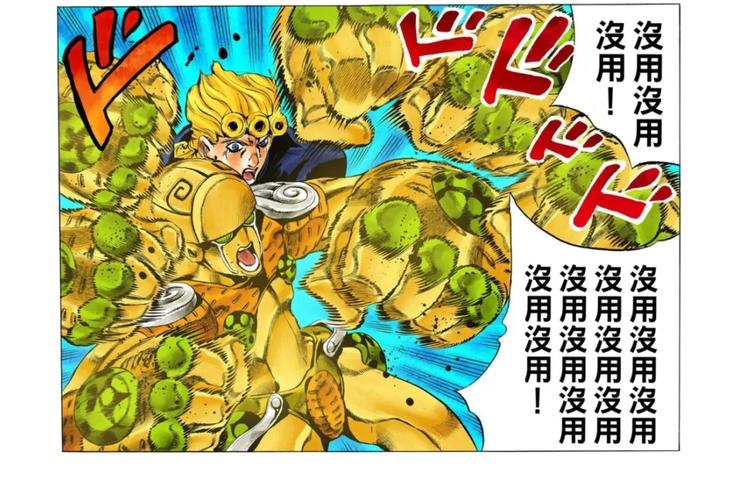 木大木大木大木大木大木大木大木大木大木大木大木大木大