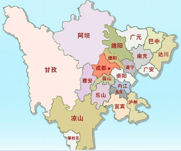  p>雅安市人民政府是中华人民共和国四川省雅安市的国家行政机关,是