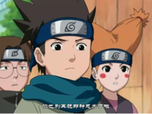 左乌冬 中木叶丸 右萌黄