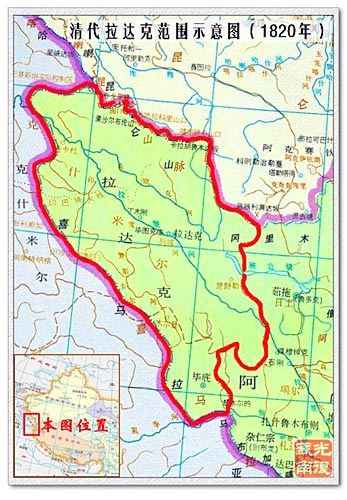 原属中国西藏的拉达克地区是怎么落入印度之手的