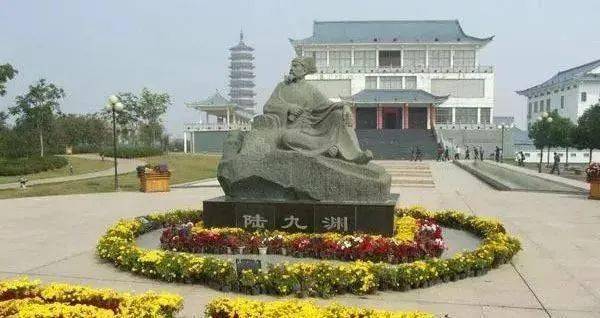 最新!抚州要新建王安石纪念馆(王安石公园),陆九渊纪念馆!