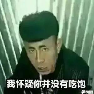 搞笑 性别一换,点赞百万 一键反馈 00:00/00:20 选集 倍速 2.0x 1.