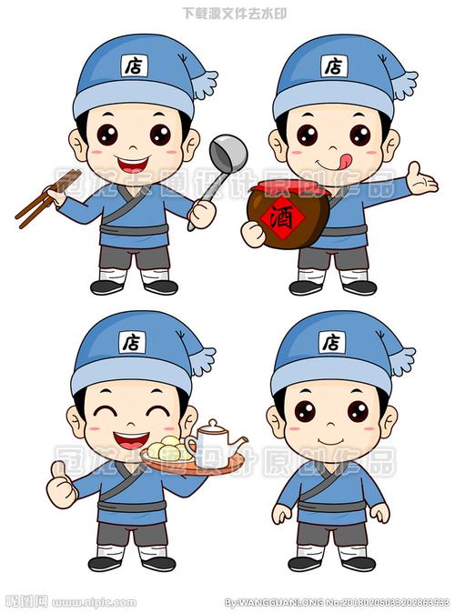 灵动店小二2018版图片