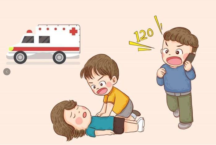 掌握心梗急救三步诀关键时刻能救命