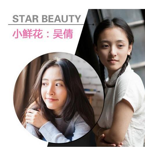 在《鹿鼎记》中活泼可爱的小郡主,吴倩就获得了很多观众的喜欢,而小默