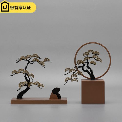 购客现代新中式创意铁艺松树工艺品室内客厅桌面摆设玄关风水软装