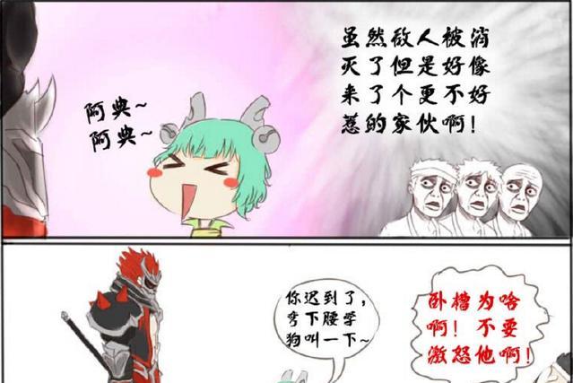 典韦一人团灭小兵,蔡文姬却让他学狗叫?然后就