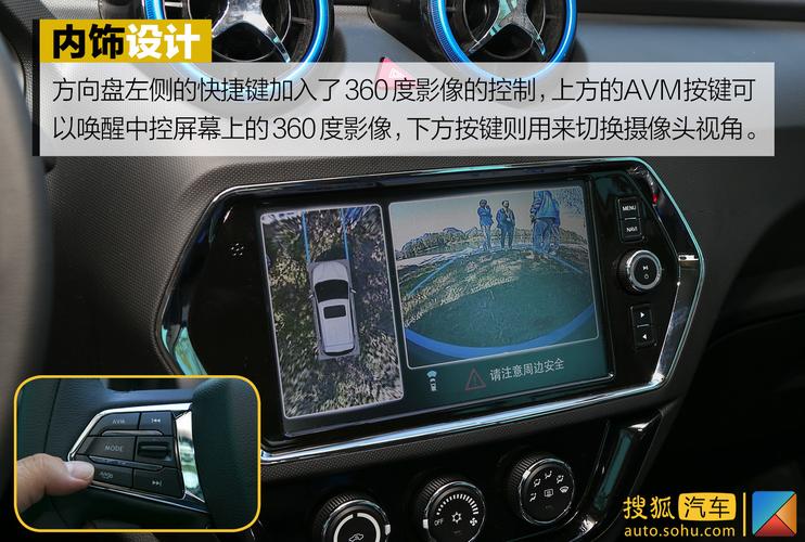 实力均衡的纯电动小型suv 试驾东南dx3 ev400