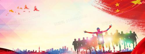 "五四"青年节 致我青春年华时期的青年朋友们