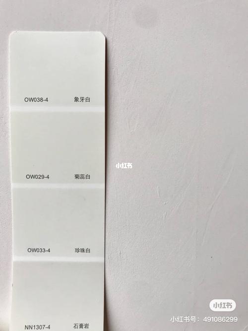 这珍珠白 色卡跟官网根本不是一个颜色啊