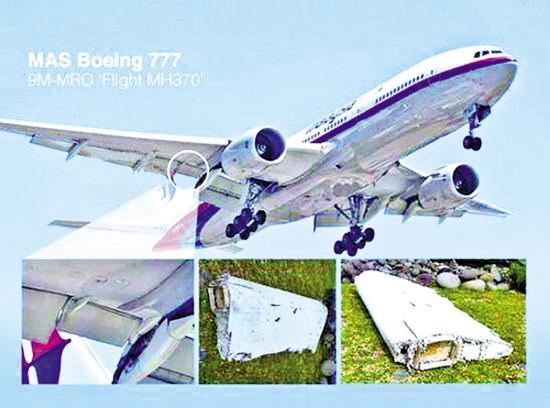 《消失行动》 【印度导演称要拍马航mh370题材电影引网友痛批】 马航