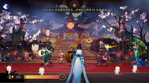 【阴阳师】百鬼夜行,当鬼王是茨木,路过三种不同的ssr